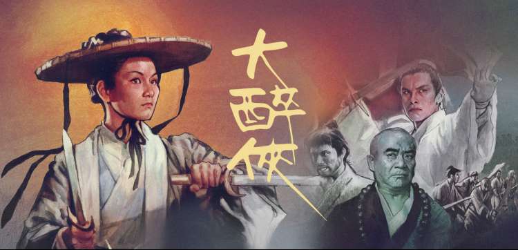 花生影院专栏连载焦点：纪录片专栏索引卡柜轮播图