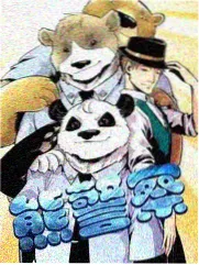 花生影院连载更新表:夜航电台综艺缩略图